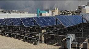 IDPj PV Solar System (Jerusalem)